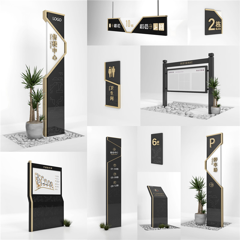 1590400388142693.jpg 兰坪房地产兰坪标识制作.jpg